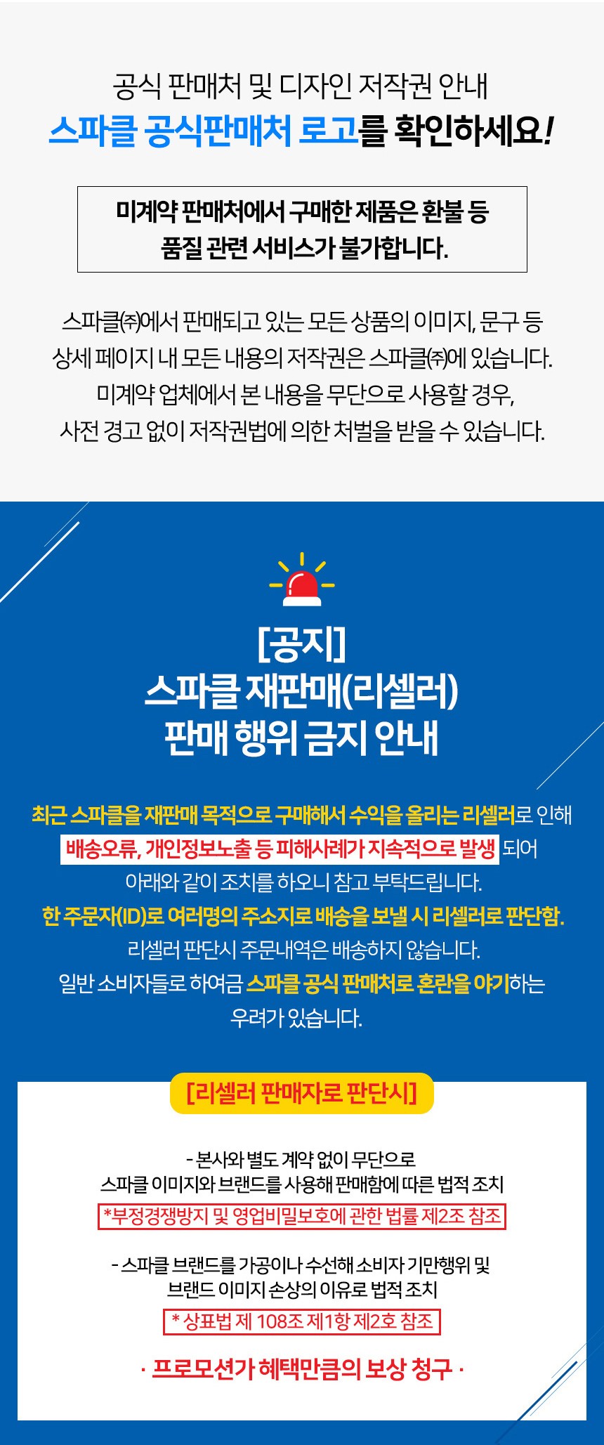 컬리 파트너스 PRODUCT_IMAGE 이미지