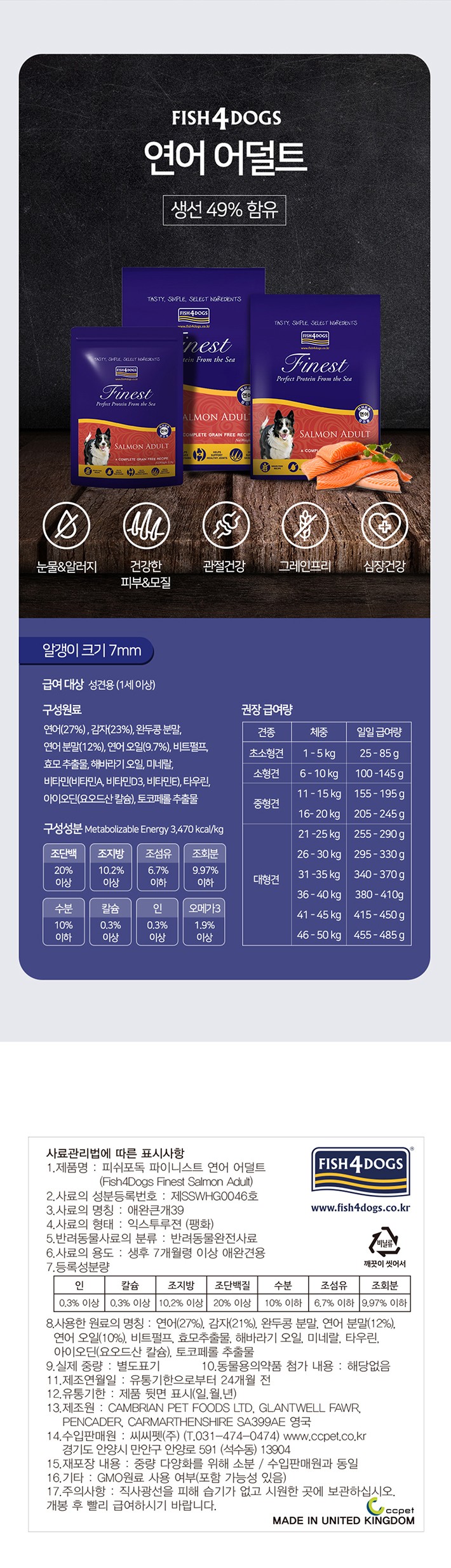 컬리 파트너스 PRODUCT_IMAGE 이미지