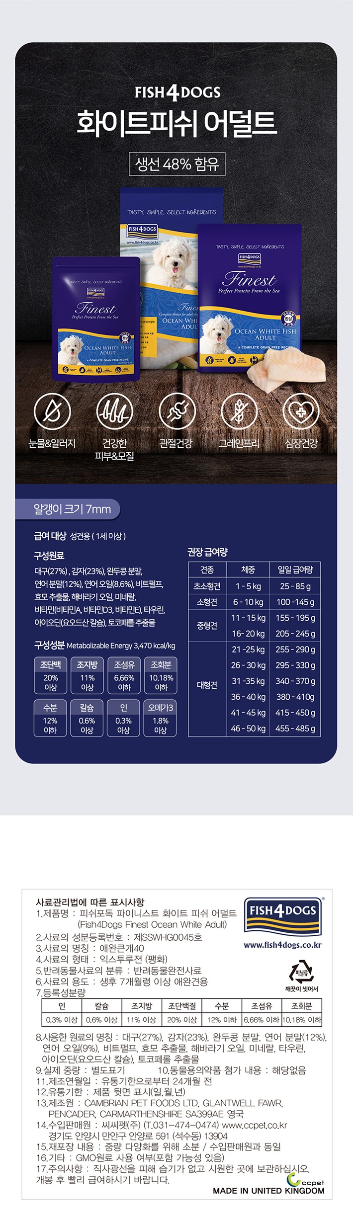 컬리 파트너스 PRODUCT_IMAGE 이미지