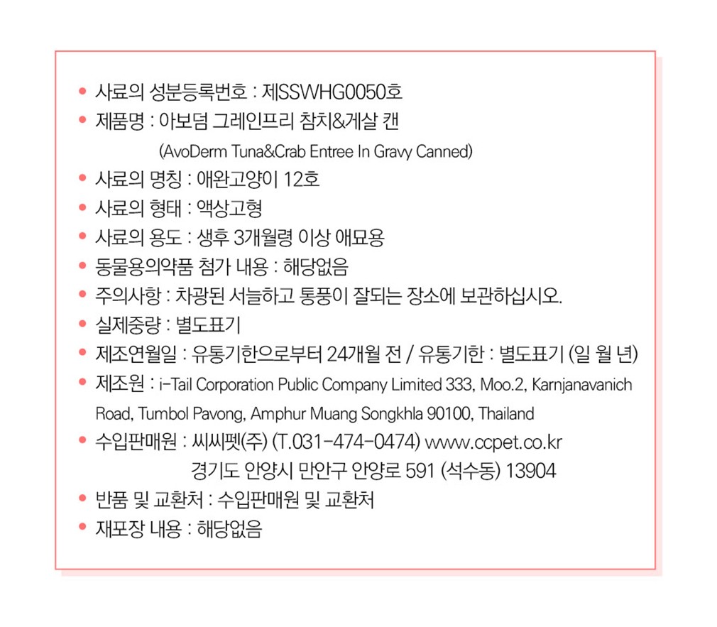 컬리 파트너스 PRODUCT_IMAGE 이미지
