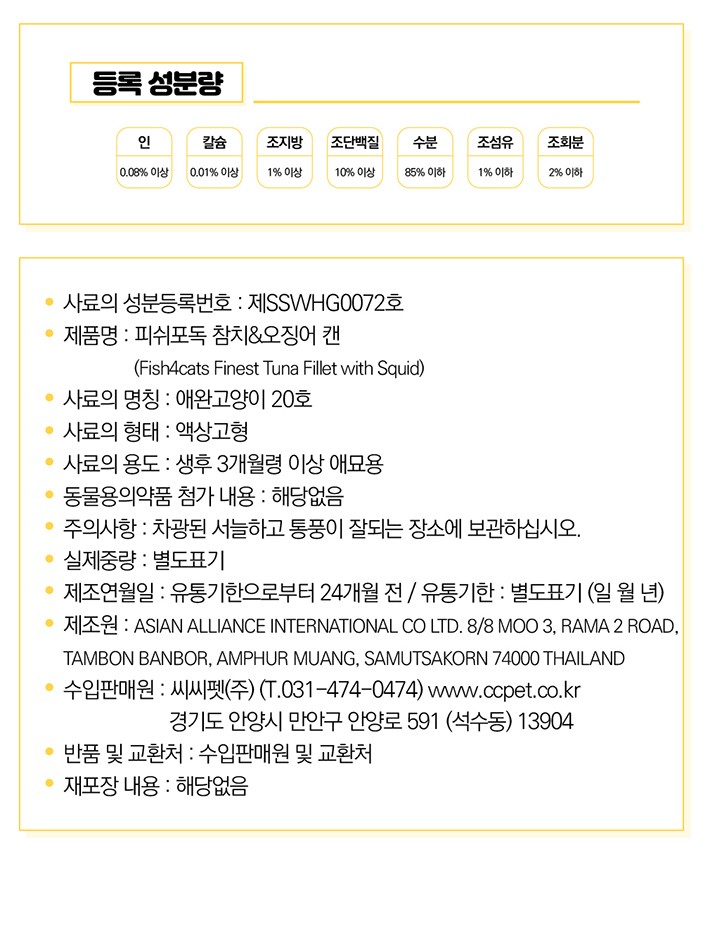 컬리 파트너스 PRODUCT_IMAGE 이미지