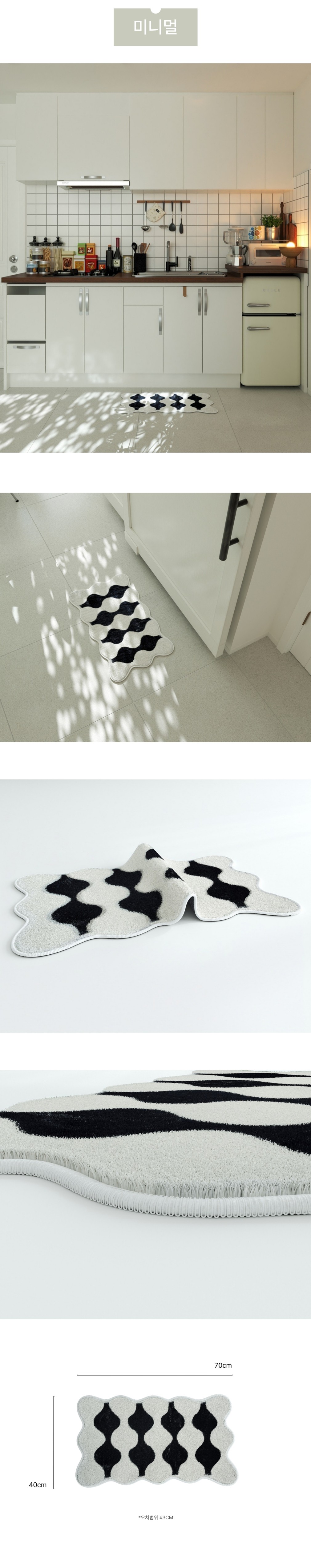 컬리 파트너스 BODY 이미지