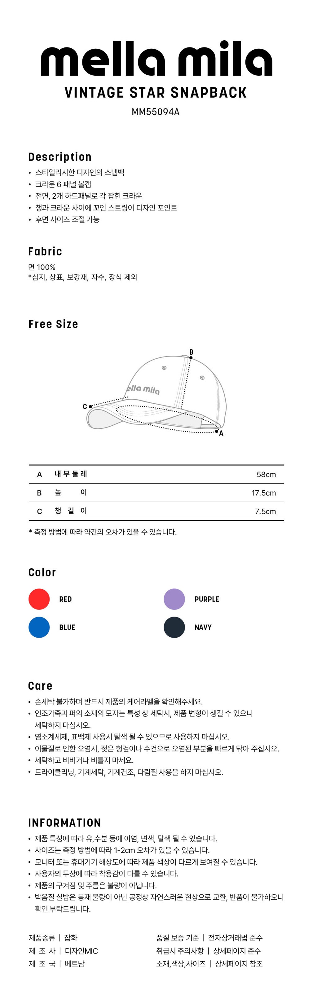 컬리 파트너스 BODY 이미지
