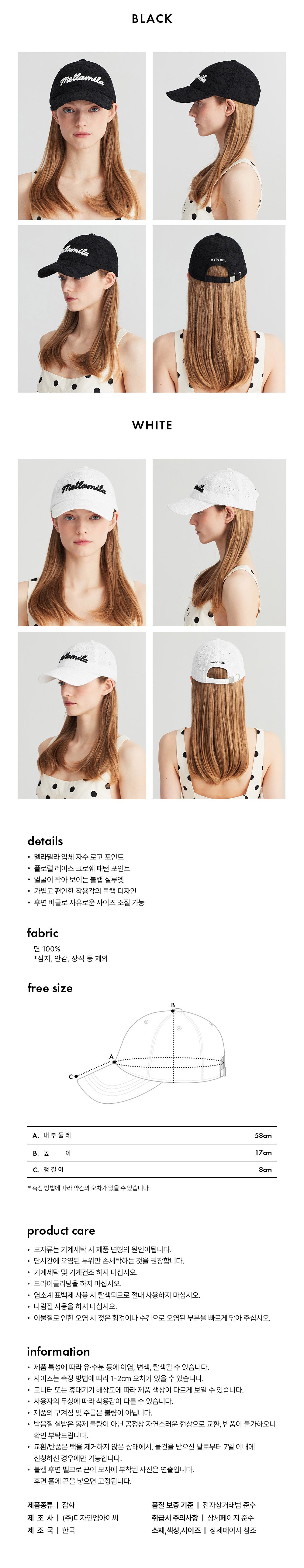 컬리 파트너스 BODY 이미지
