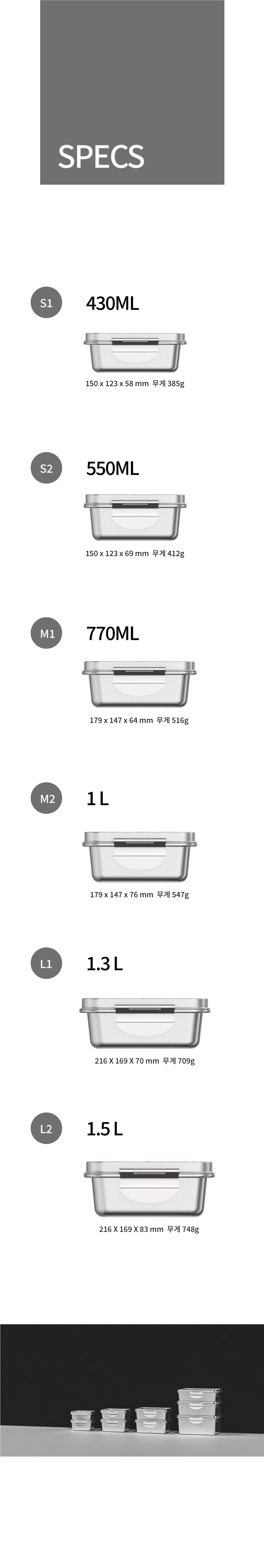 컬리 파트너스 PRODUCT_IMAGE 이미지