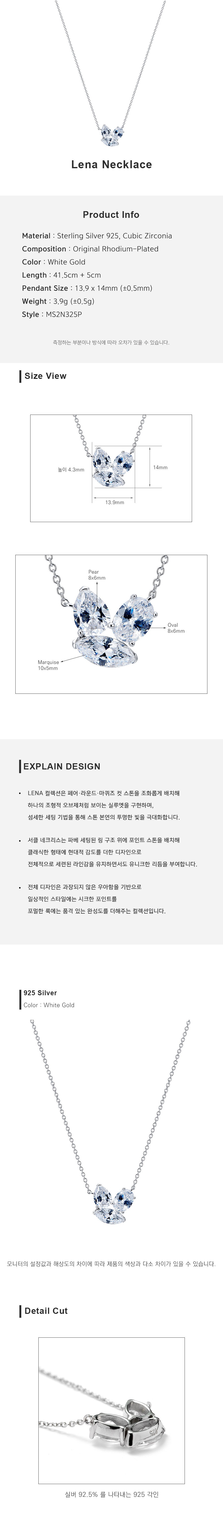 컬리 파트너스 BODY 이미지