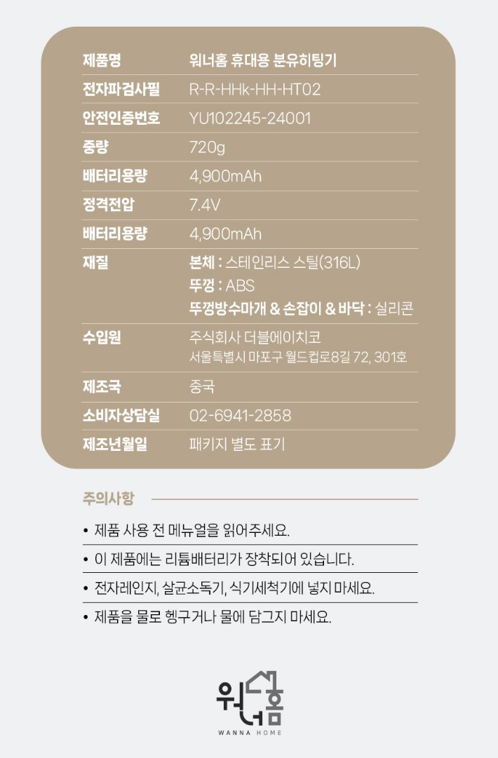 컬리 파트너스 PRODUCT_IMAGE 이미지