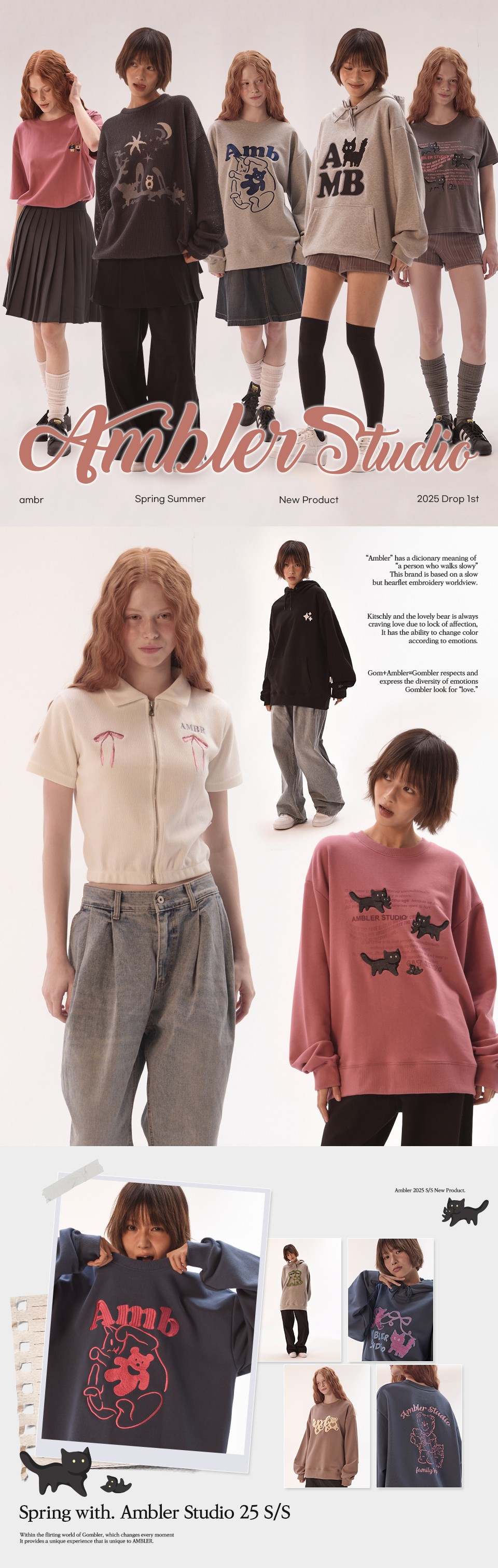 컬리 파트너스 BODY 이미지