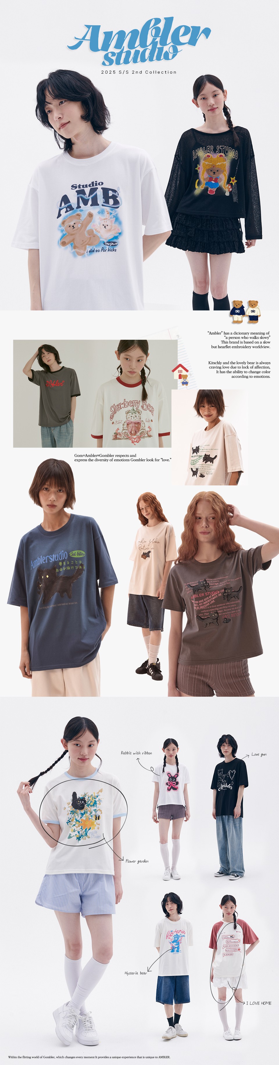 컬리 파트너스 BODY 이미지