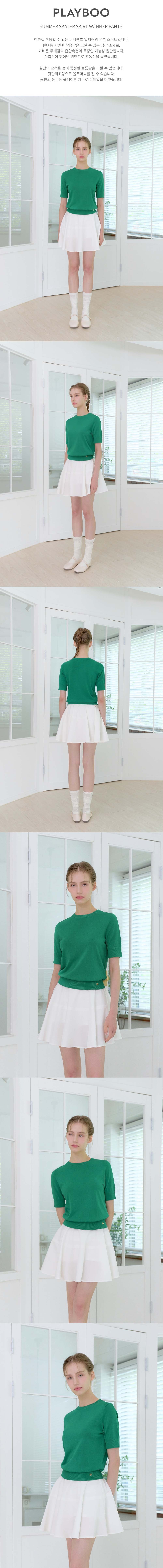 컬리 파트너스 BODY 이미지