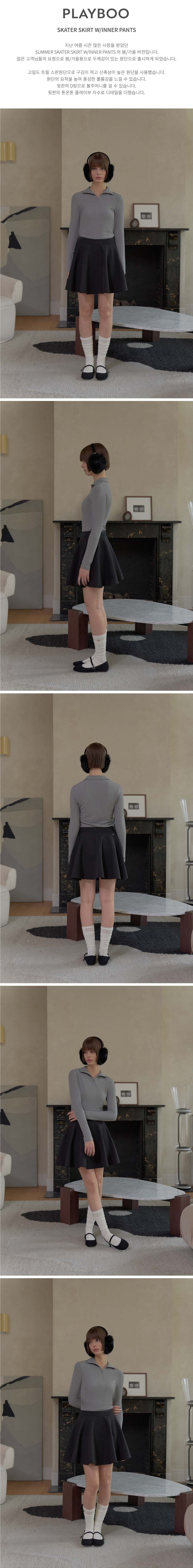 컬리 파트너스 BODY 이미지