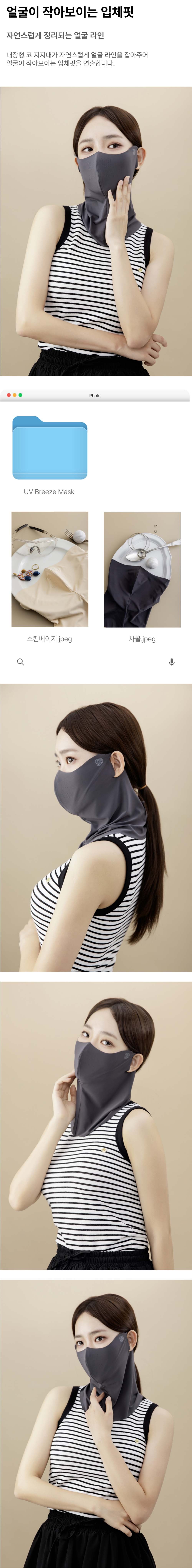 컬리 파트너스 BODY 이미지