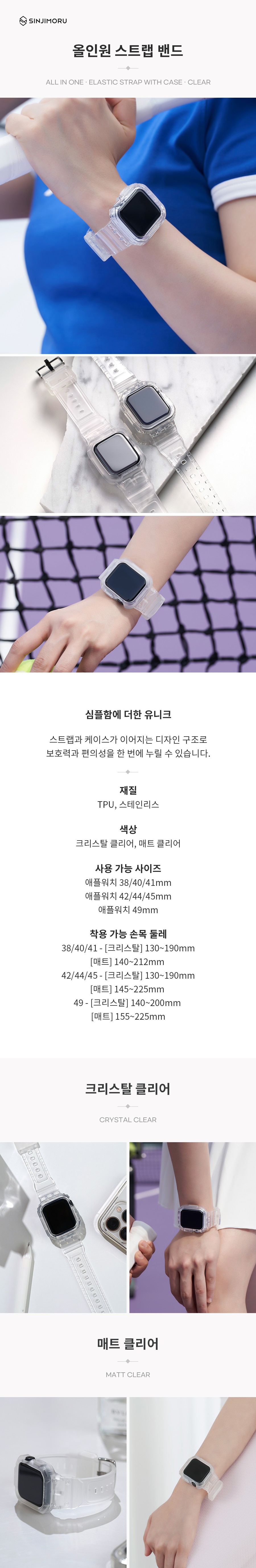 컬리 파트너스 BODY 이미지