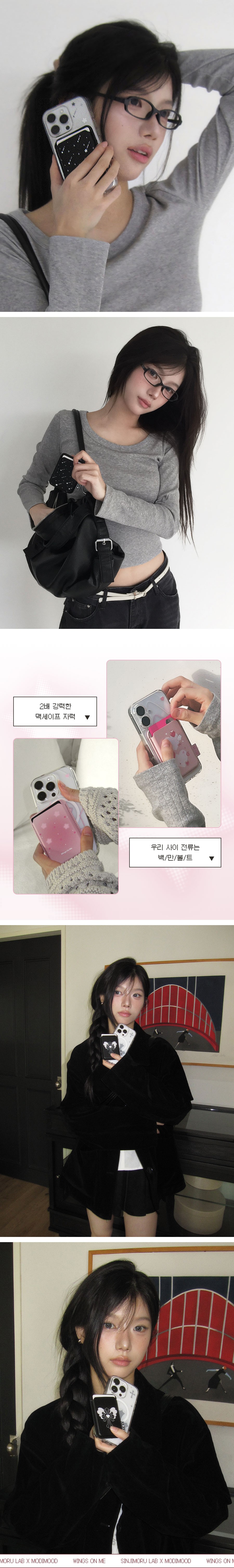 컬리 파트너스 BODY 이미지