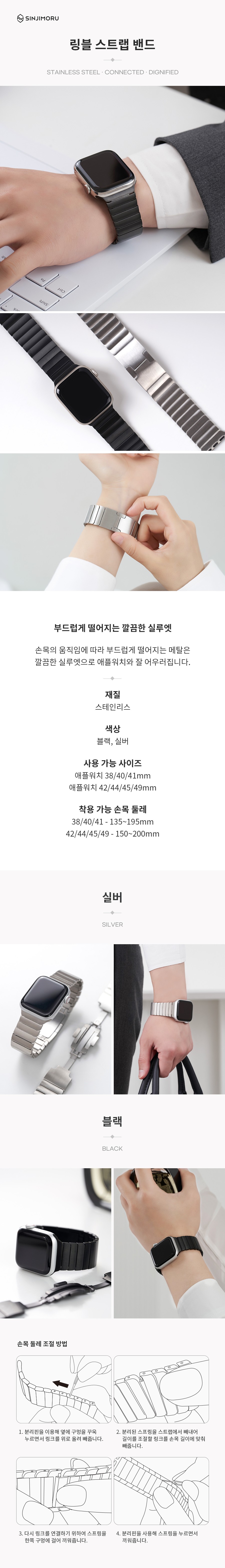 컬리 파트너스 BODY 이미지