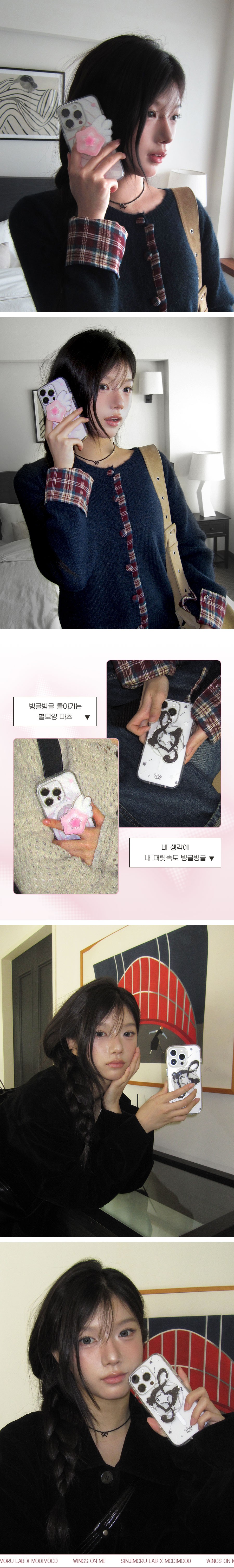 컬리 파트너스 BODY 이미지