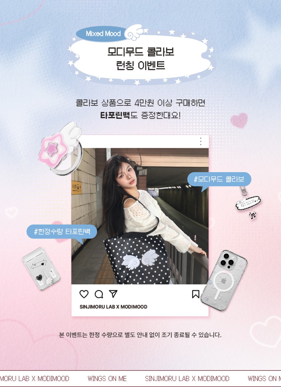 컬리 파트너스 BODY 이미지