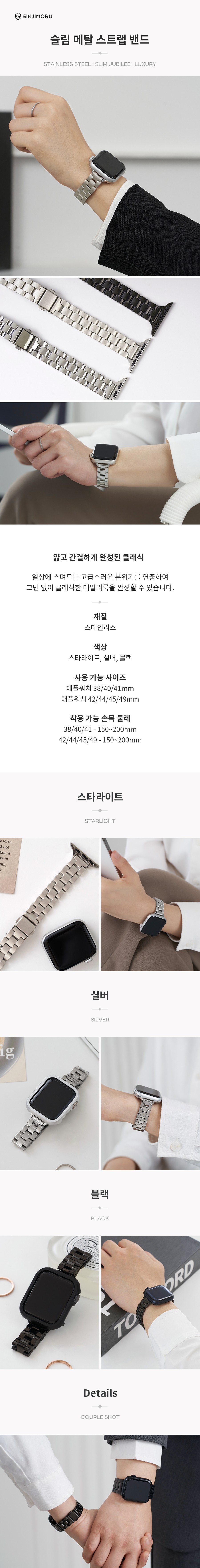 컬리 파트너스 BODY 이미지