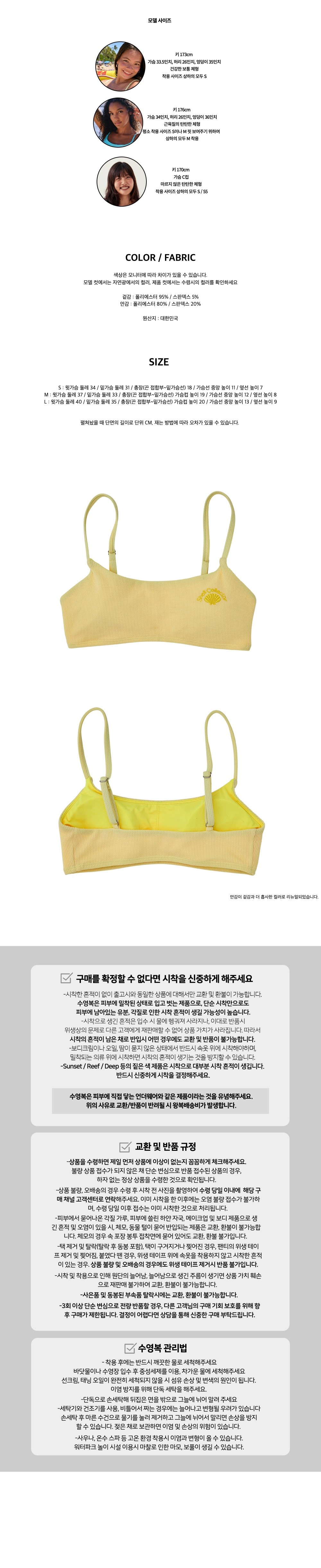컬리 파트너스 PRODUCT_IMAGE 이미지