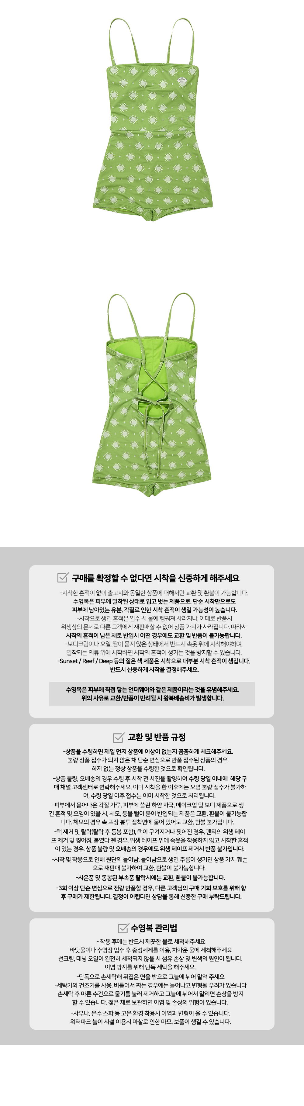 컬리 파트너스 PRODUCT_IMAGE 이미지