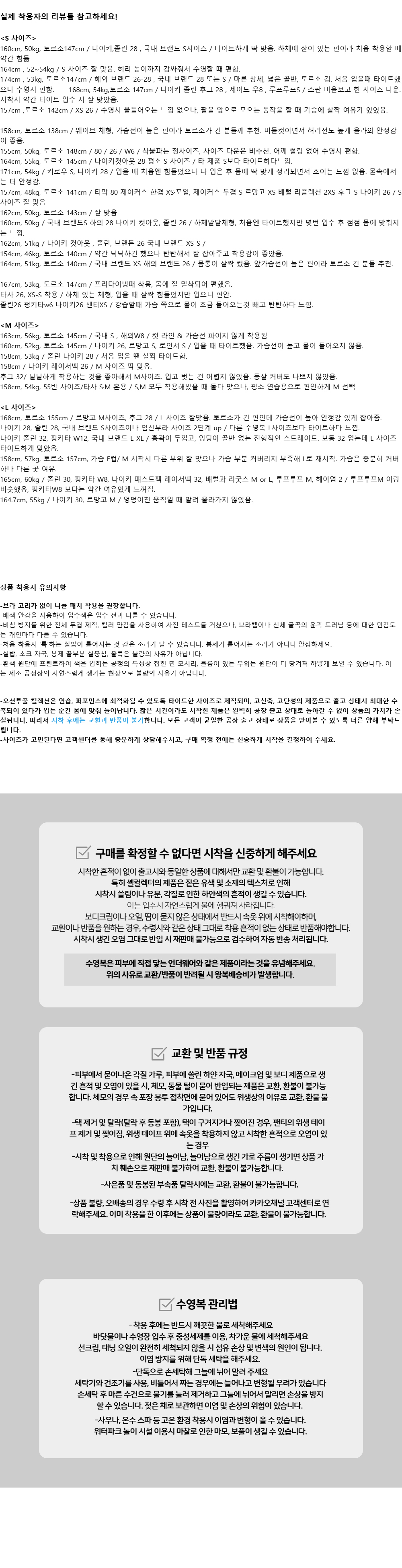 [셸컬렉터] 나이아 히비스커스 상세 이미지 3