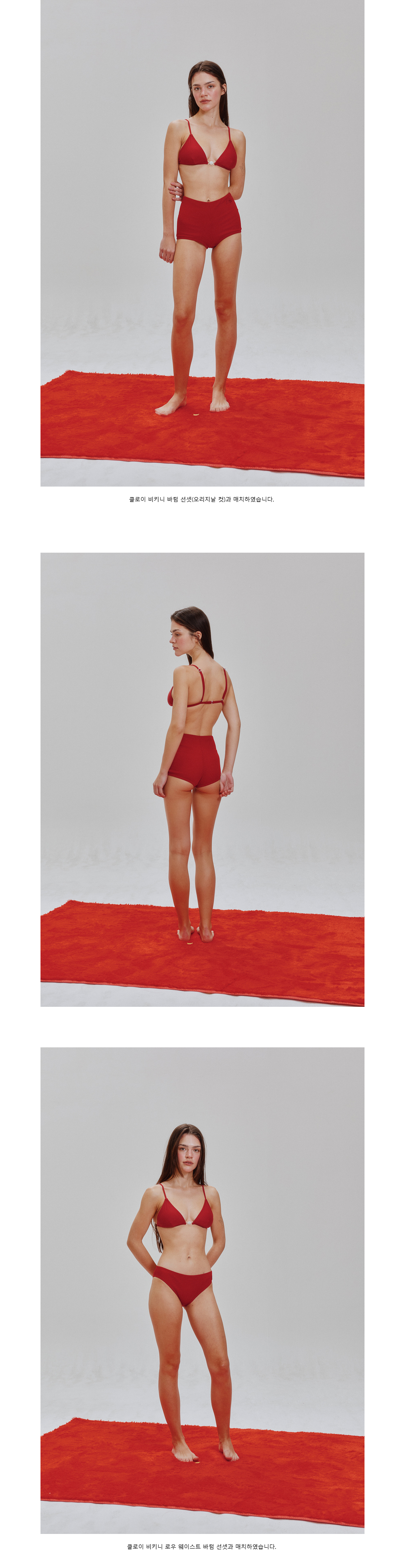 컬리 파트너스 BODY 이미지