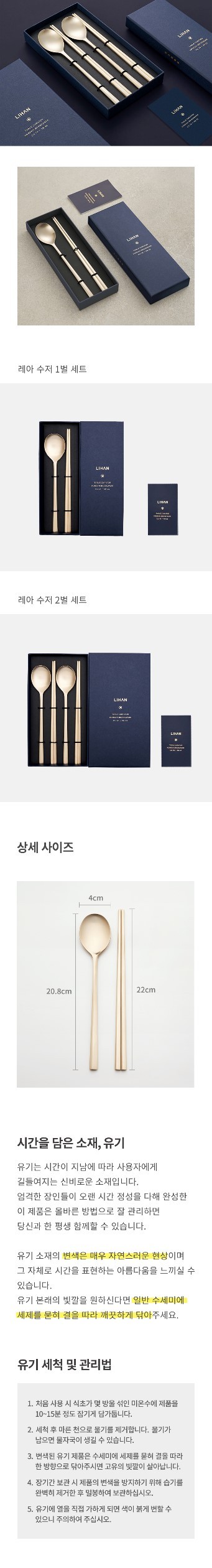 컬리 파트너스 PRODUCT_IMAGE 이미지