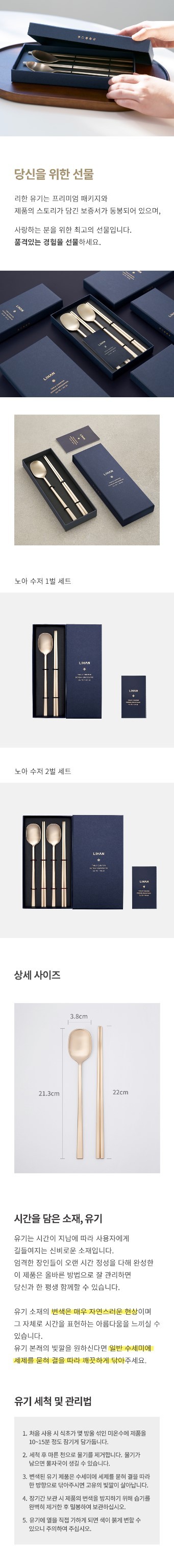 컬리 파트너스 PRODUCT_IMAGE 이미지