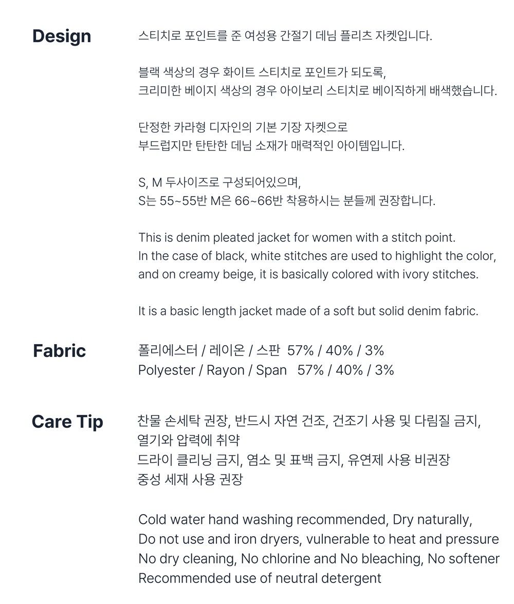컬리 파트너스 BODY 이미지