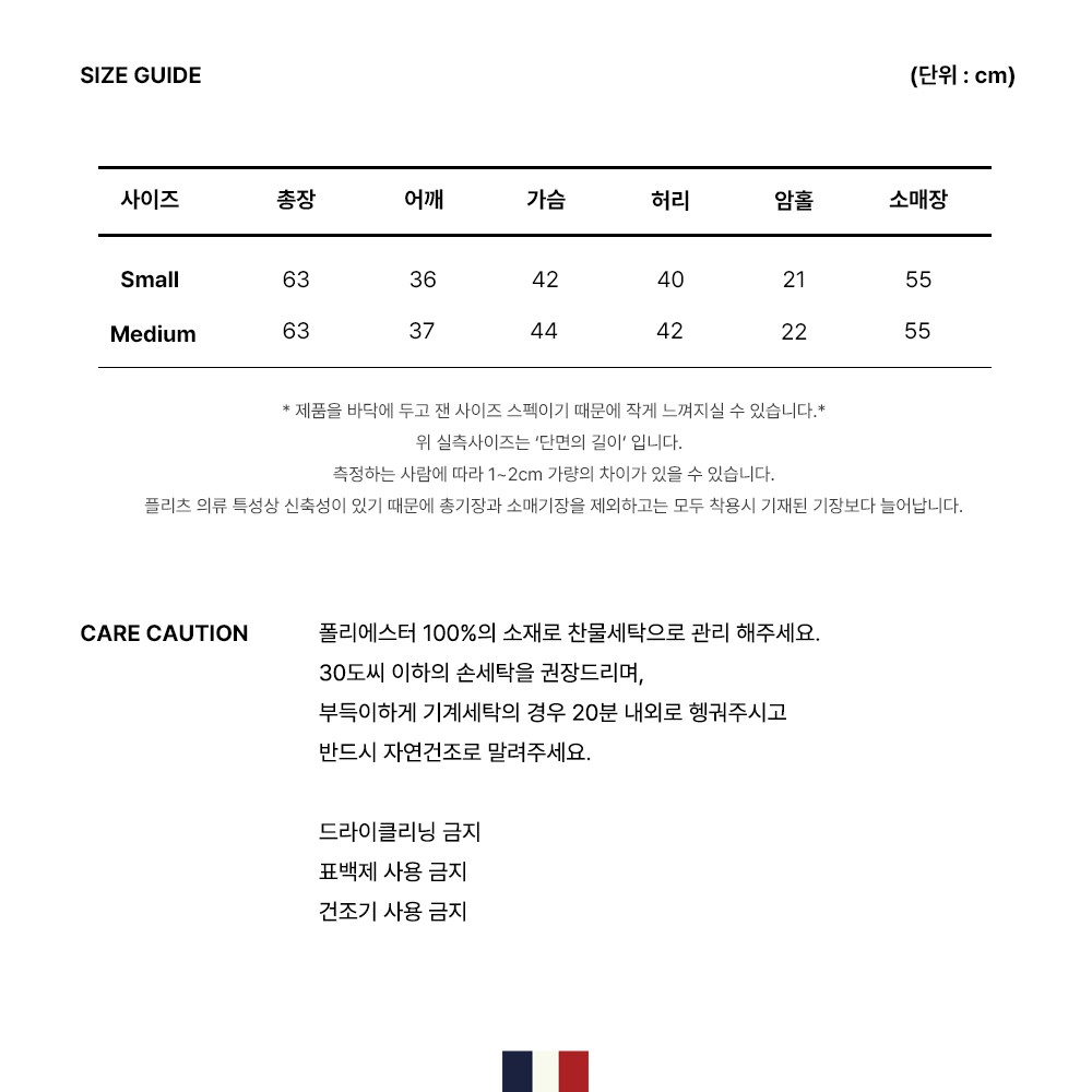 컬리 파트너스 BODY 이미지