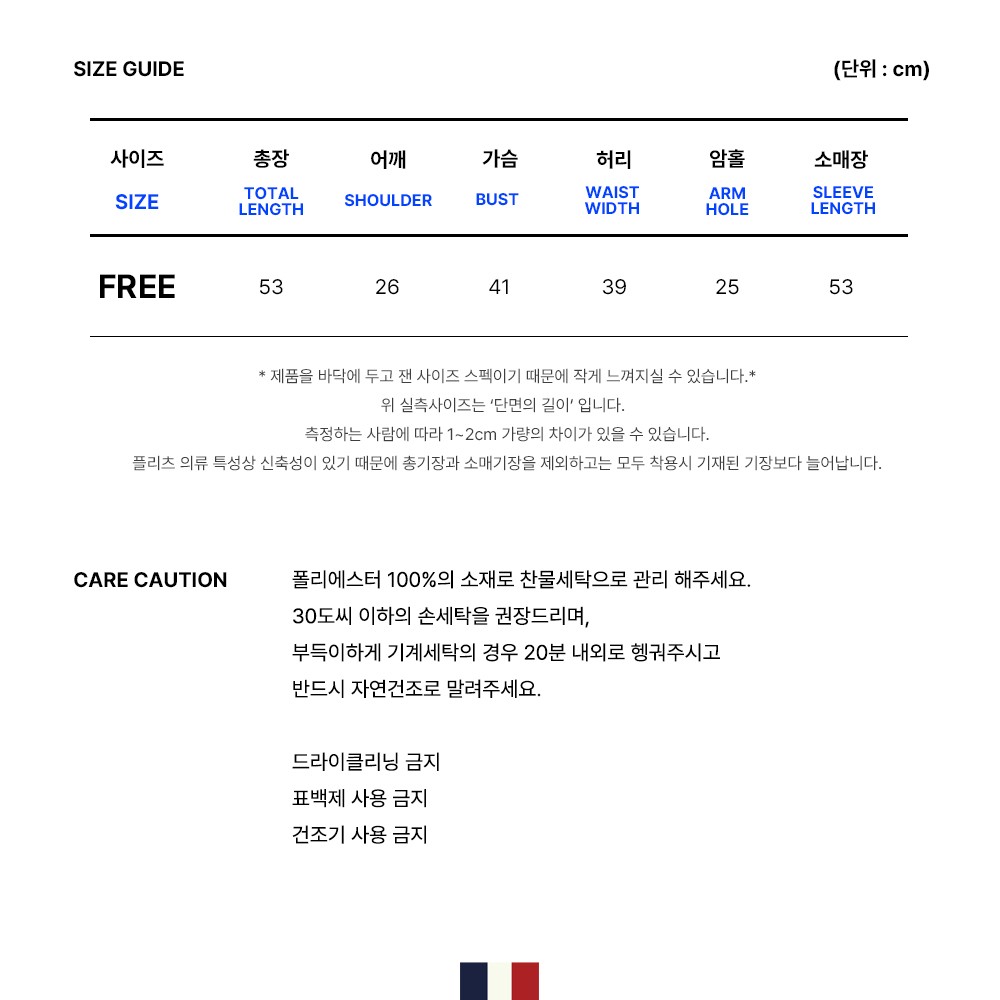 컬리 파트너스 BODY 이미지