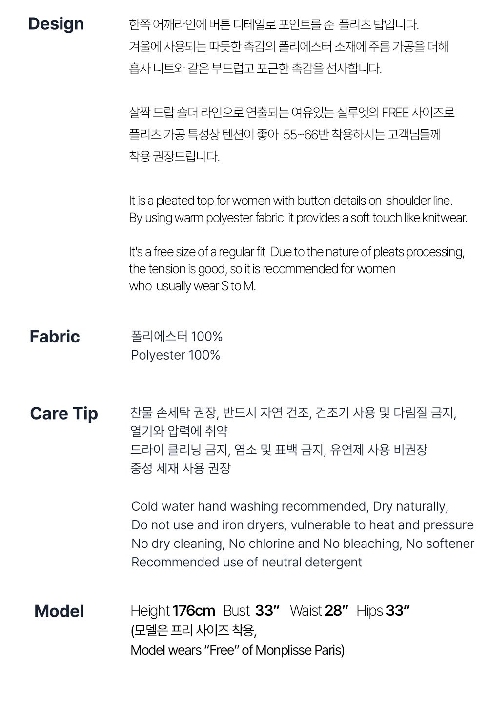 컬리 파트너스 BODY 이미지