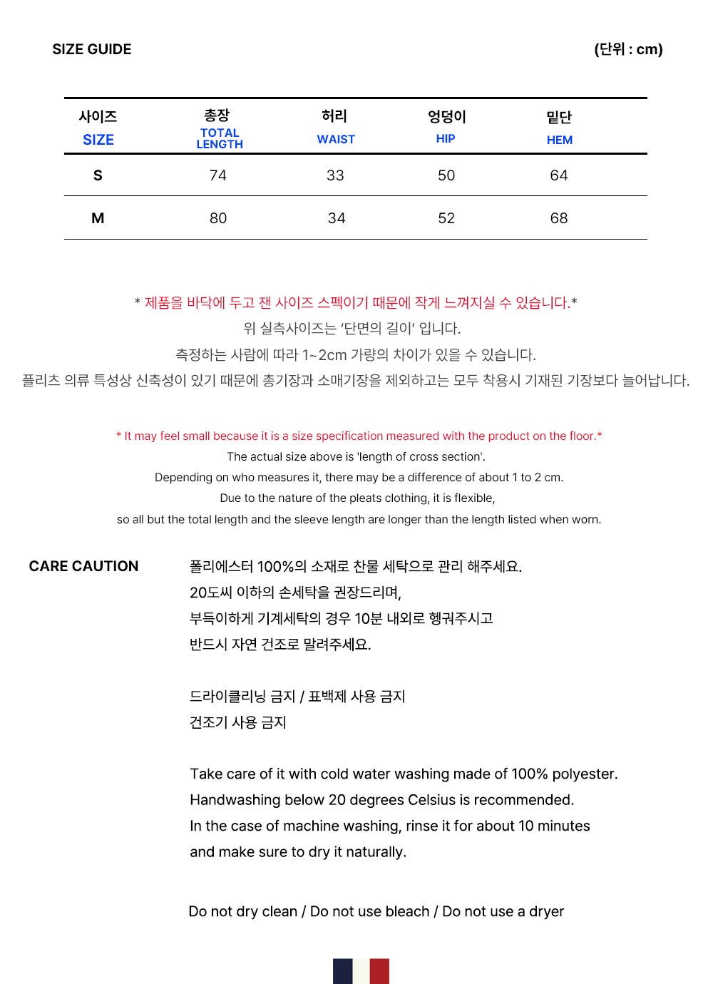 컬리 파트너스 PRODUCT_IMAGE 이미지