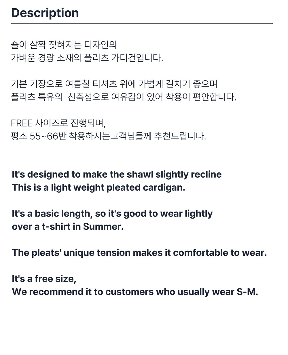 컬리 파트너스 BODY 이미지