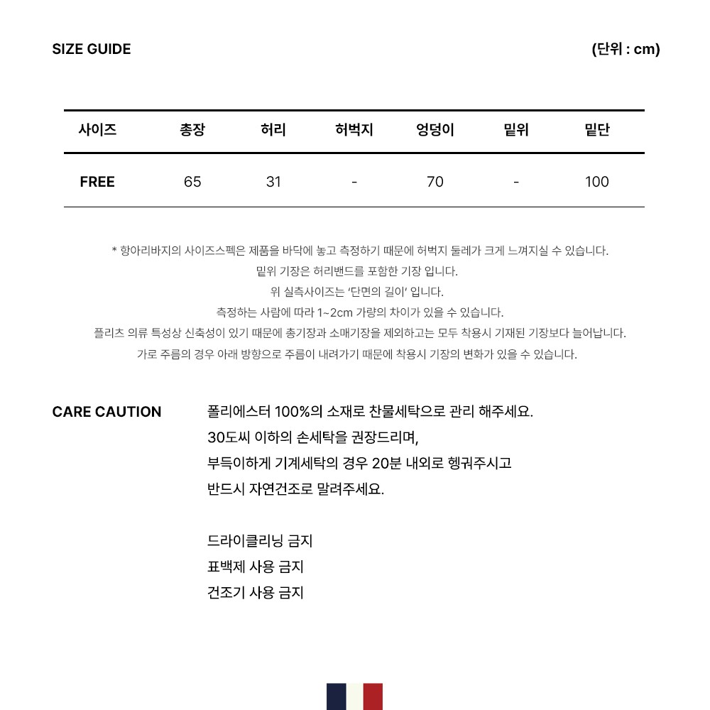 컬리 파트너스 BODY 이미지