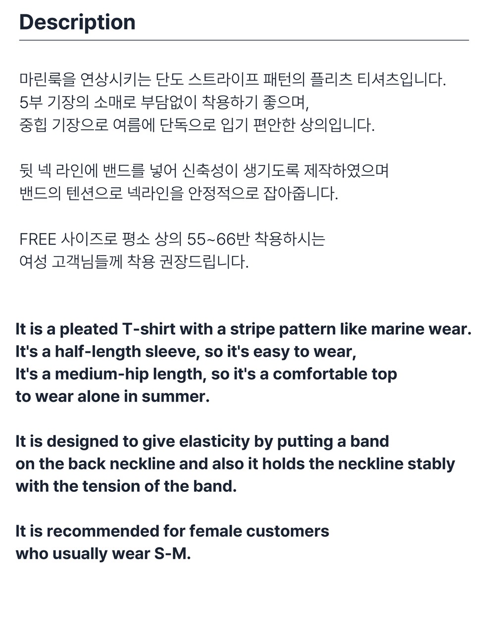 컬리 파트너스 BODY 이미지