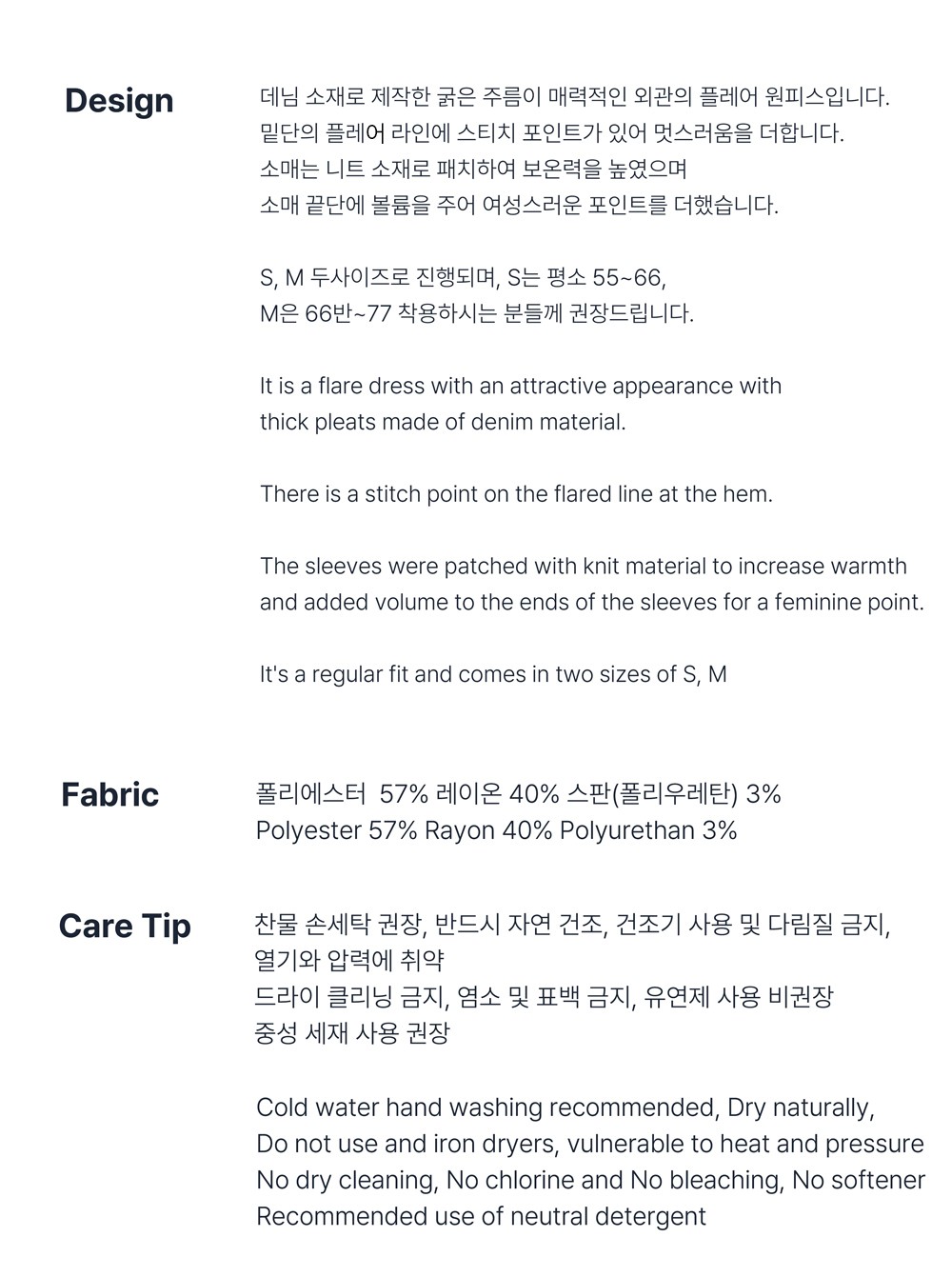 컬리 파트너스 BODY 이미지