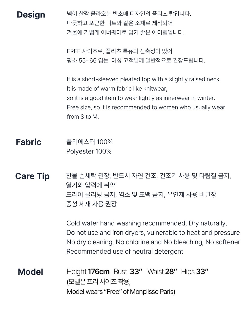 컬리 파트너스 BODY 이미지