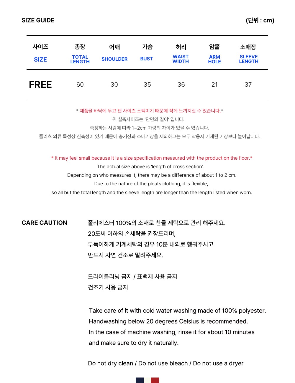 컬리 파트너스 PRODUCT_IMAGE 이미지