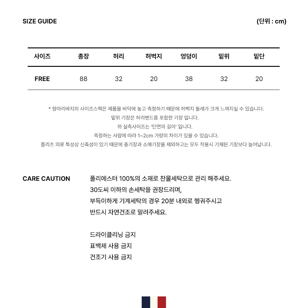 컬리 파트너스 BODY 이미지