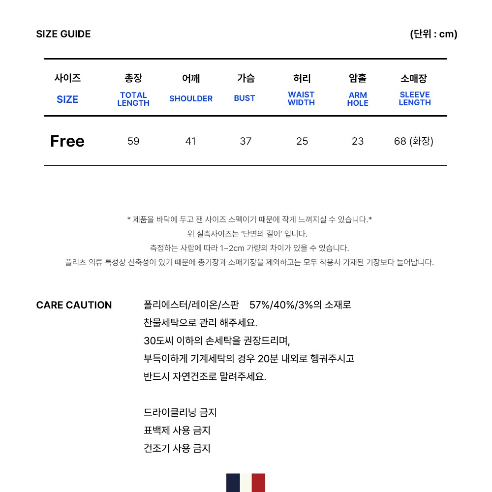 컬리 파트너스 PRODUCT_IMAGE 이미지
