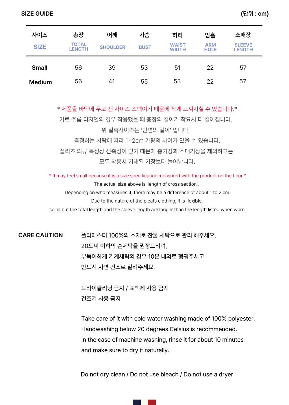 컬리 파트너스 PRODUCT_IMAGE 이미지