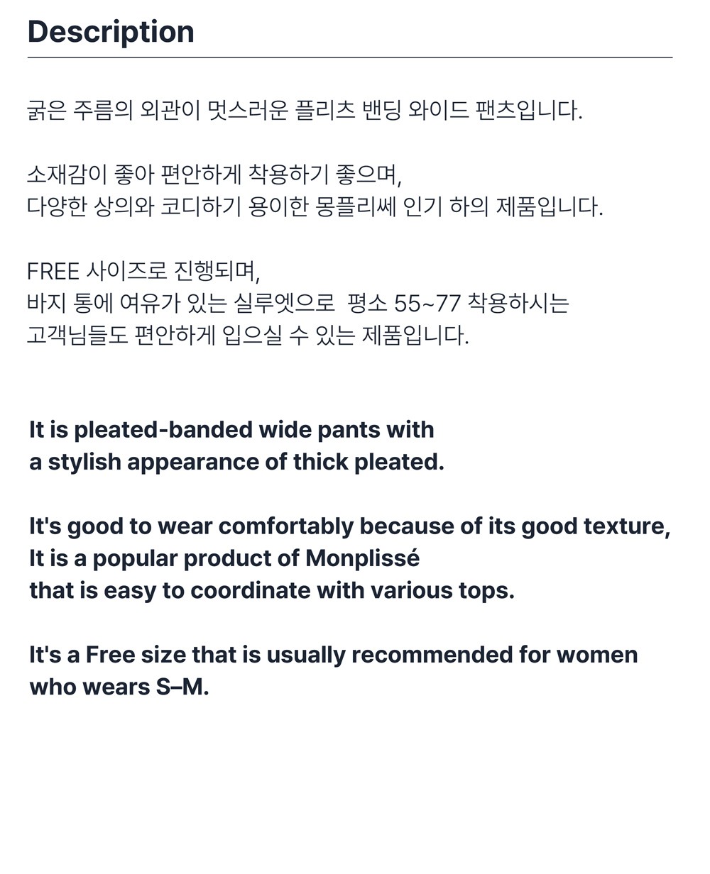 컬리 파트너스 BODY 이미지
