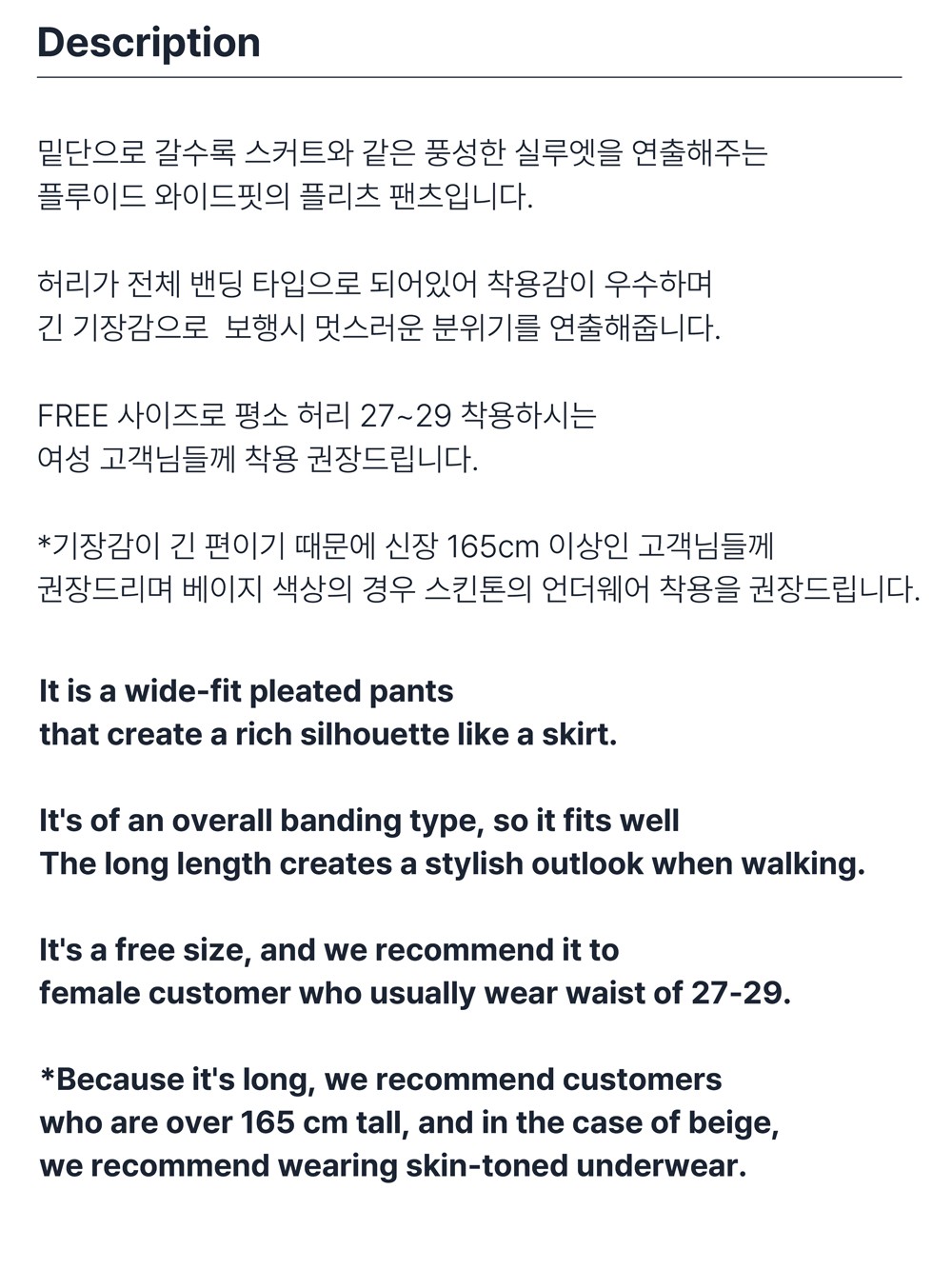 컬리 파트너스 BODY 이미지