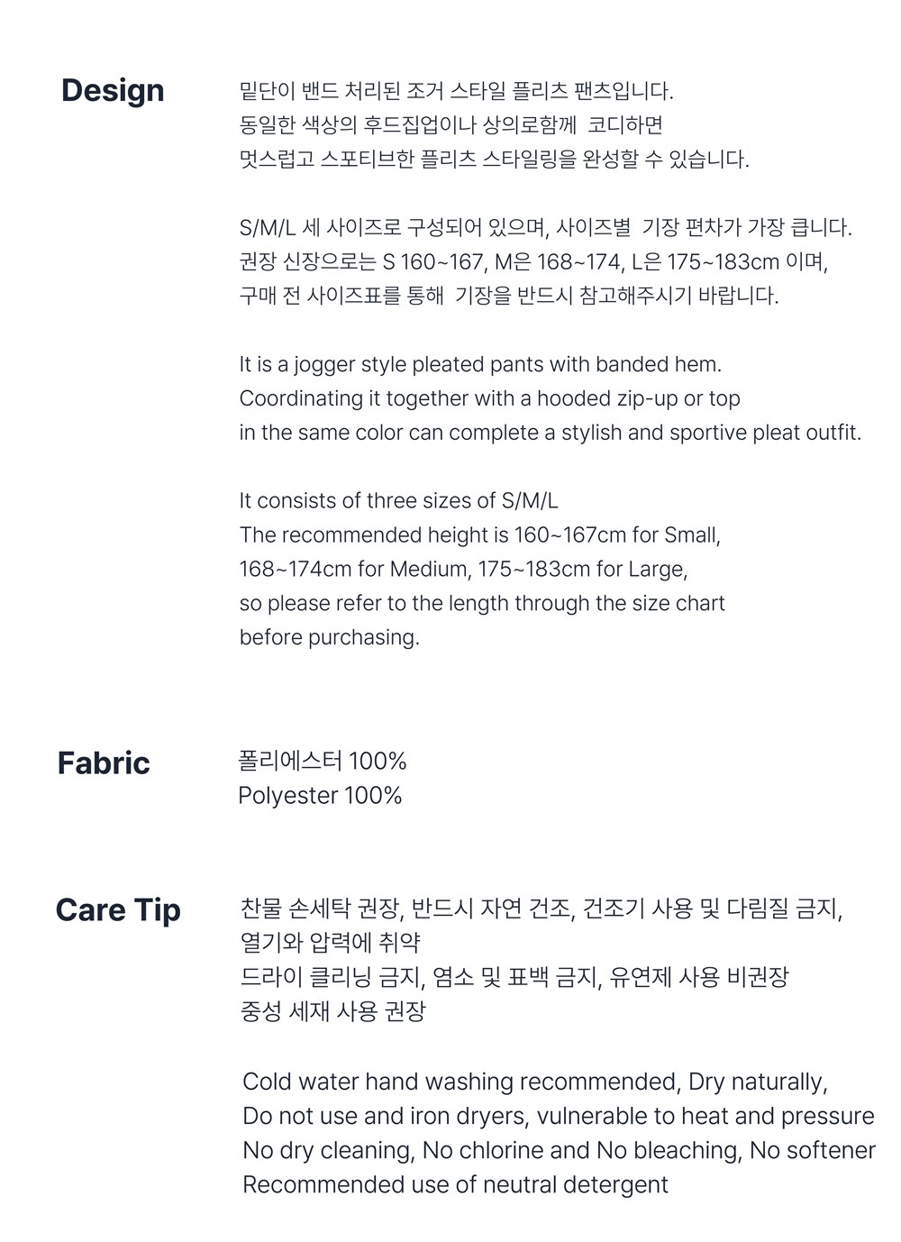 컬리 파트너스 BODY 이미지