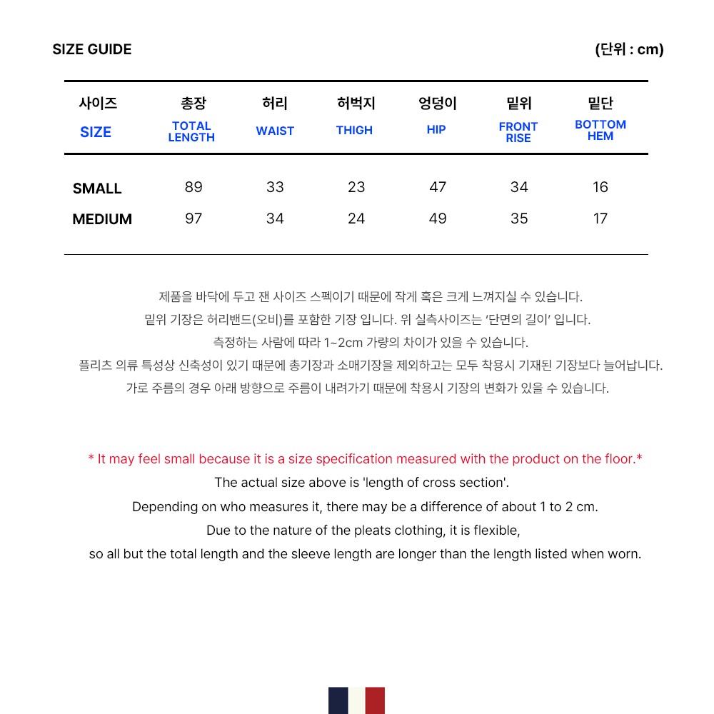 컬리 파트너스 PRODUCT_IMAGE 이미지