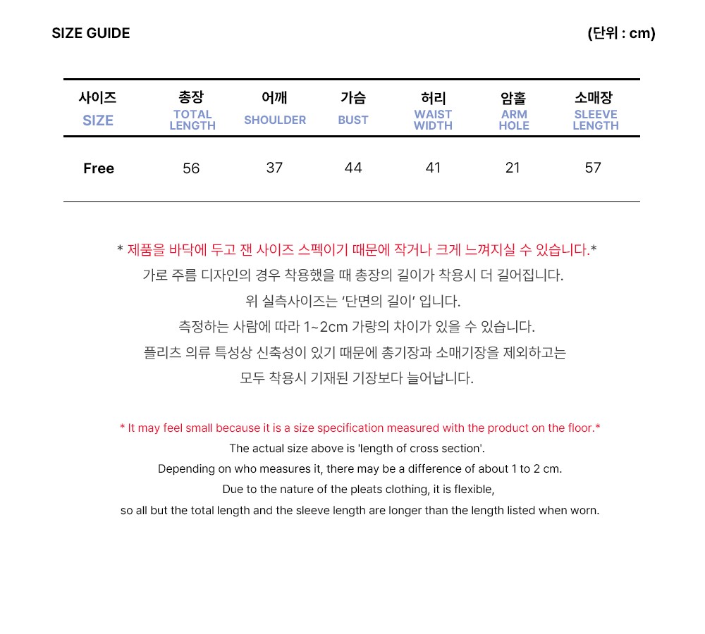 컬리 파트너스 PRODUCT_IMAGE 이미지