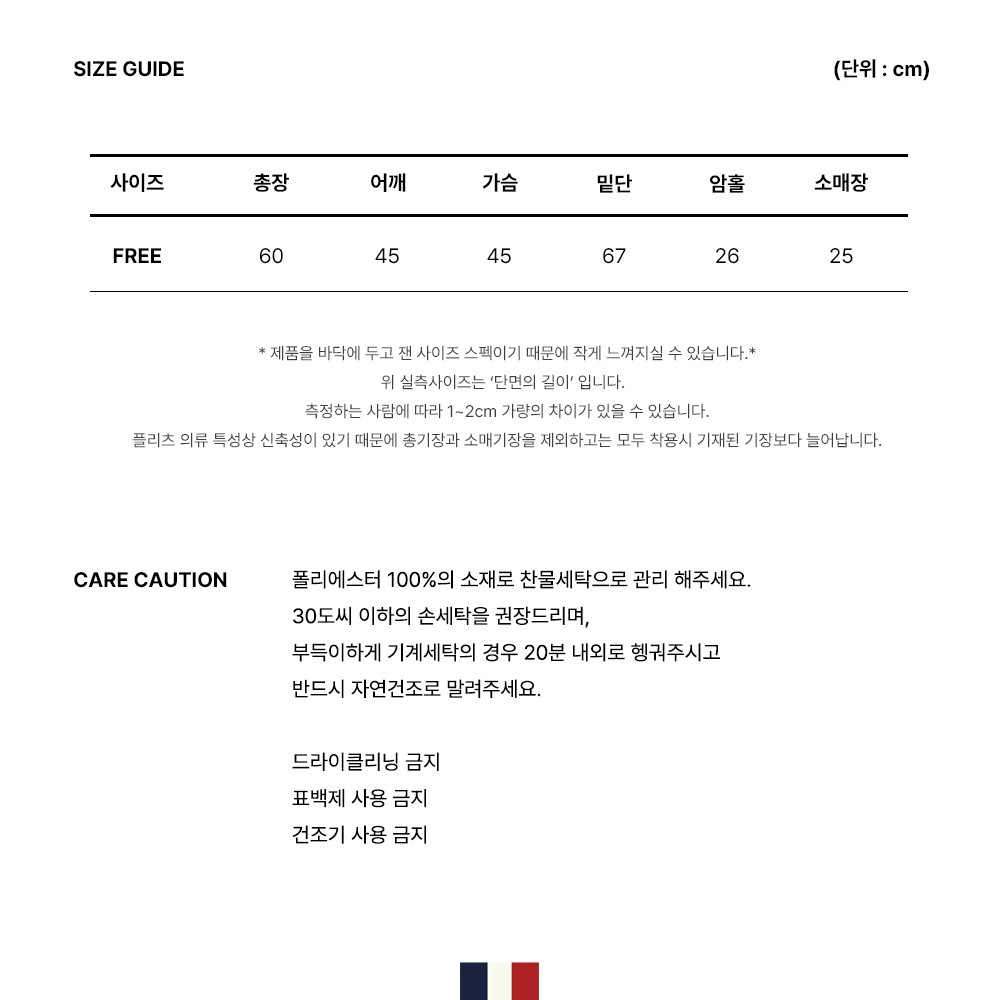 컬리 파트너스 PRODUCT_IMAGE 이미지