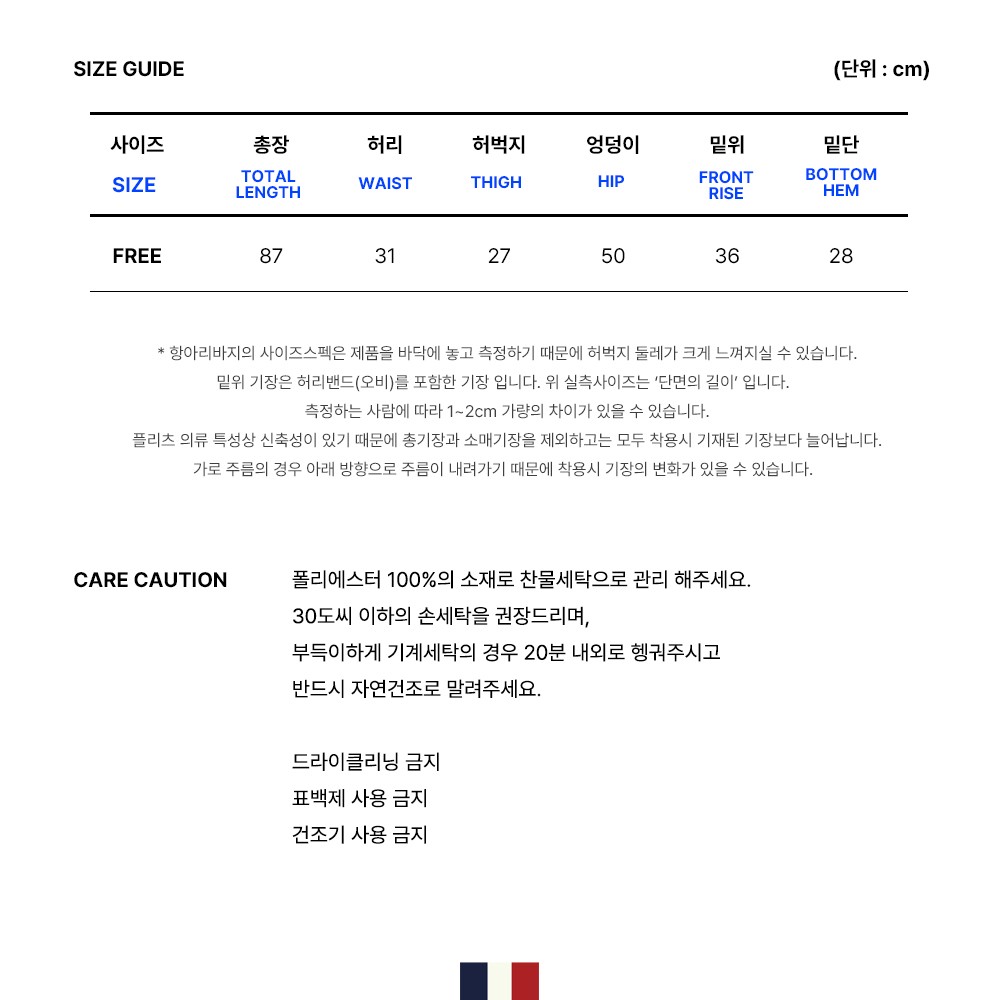 컬리 파트너스 BODY 이미지