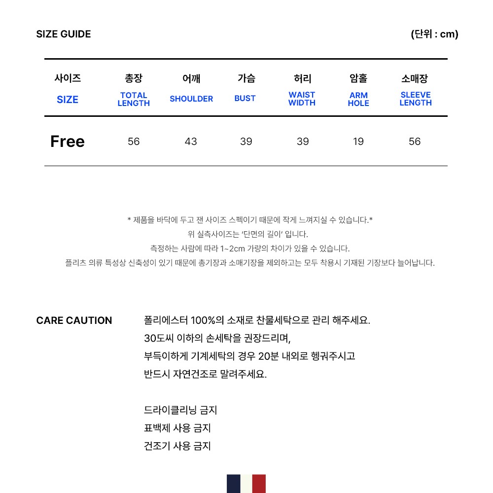 컬리 파트너스 PRODUCT_IMAGE 이미지